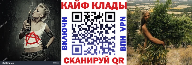 Цена Моздок NBOMe  АМФЕТАМИН  гидра ТОР  Гашиш  Канабис  КОКАИН  Меф мяу мяу 