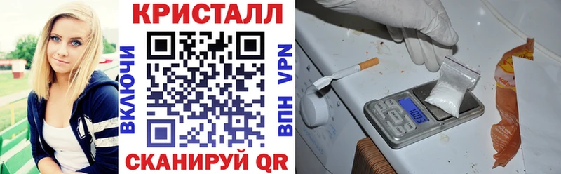 АМФЕТАМИН Розовый  OMG   Моздок  наркошоп 