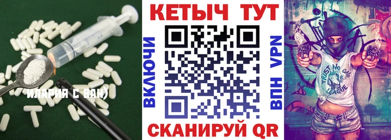 даркнет сайт  Моздок  МЕГА сайт  Кетамин ketamine 