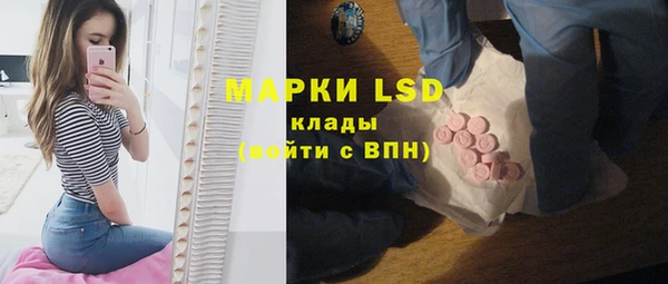 альфа пвп VHQ Баксан