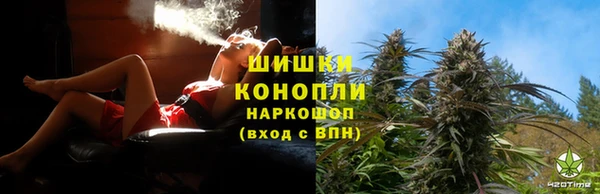 альфа пвп VHQ Баксан