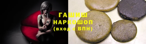 альфа пвп VHQ Баксан