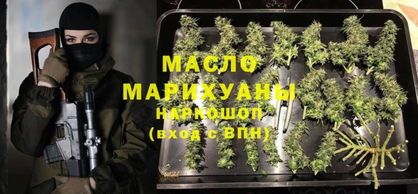 альфа пвп VHQ Баксан