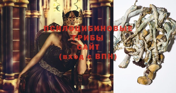 альфа пвп VHQ Баксан