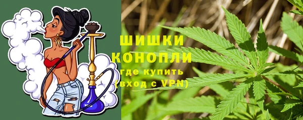 марки nbome Балабаново