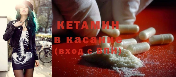 амф Балахна