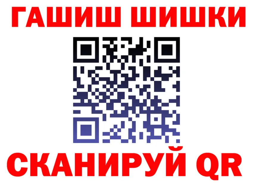 APVP Соль ТОР это мега Моздок