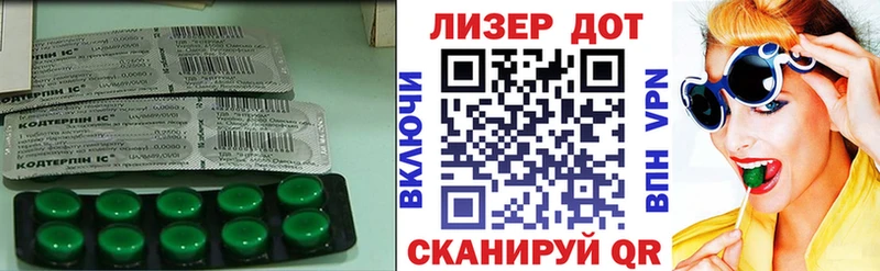 LSD-25 экстази кислота  Моздок 